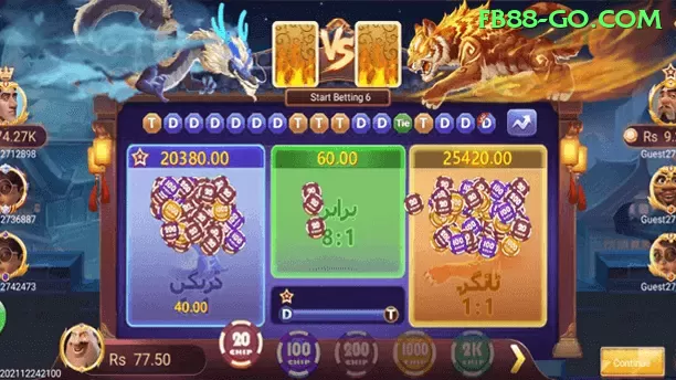 gcg777 Live Legend v1.2.1 Screenshot - ⚡ apk